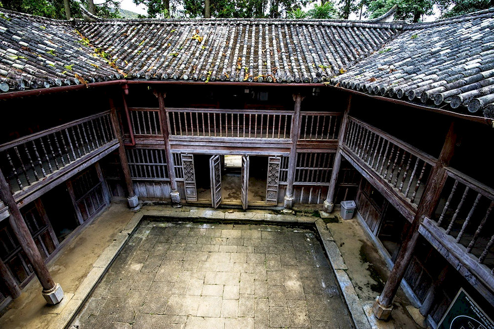 The Vuong Family&rsquo;s Mansion in Ha Giang